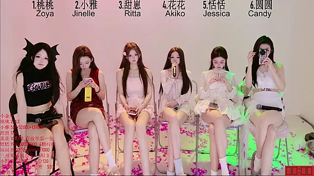 دردشة TNT-Sister الجنسية المباشرة