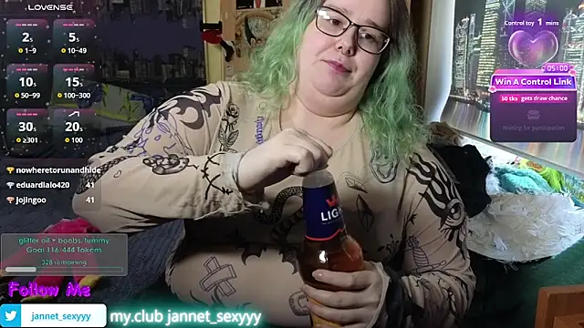 JannetPie 即時 XXX 聊天