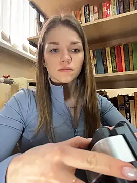 StreetSquirt Adlı Modelin Canlı XXX Sohbeti