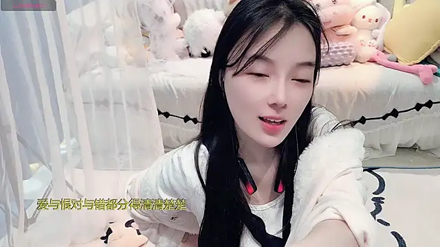 AKiKi711's Live XXX Chat