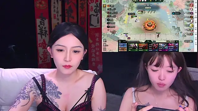 Chat +18 de Wik-yibao ao vivo