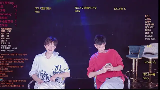 AAA-winner Chat XXX in diretta