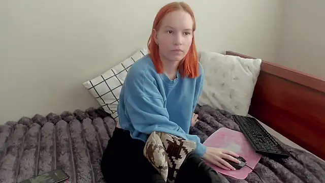 Онлайн чат XXX Vedime