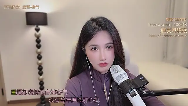 babykitty- – Live XXX-chat