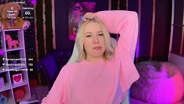 Selenatrend: онлайн-секс-чат