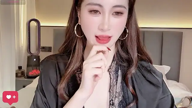 Chat XXX Live wuyueaini