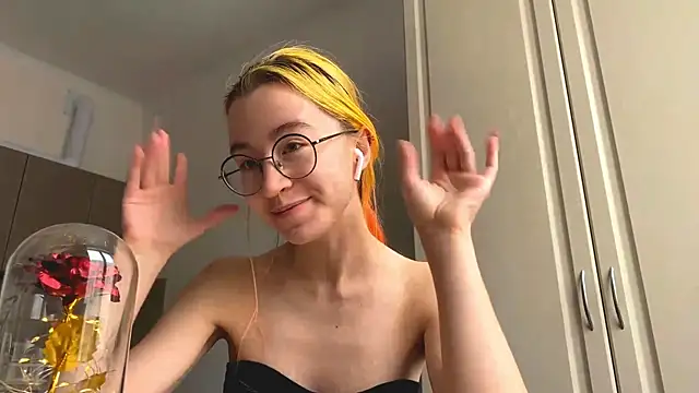 EmilyHein Live XXX-Chat