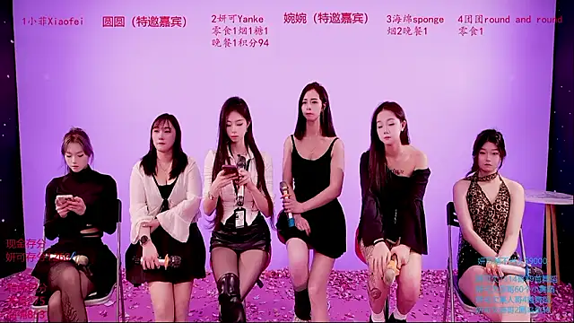 แชท XXX สดของ stt0708