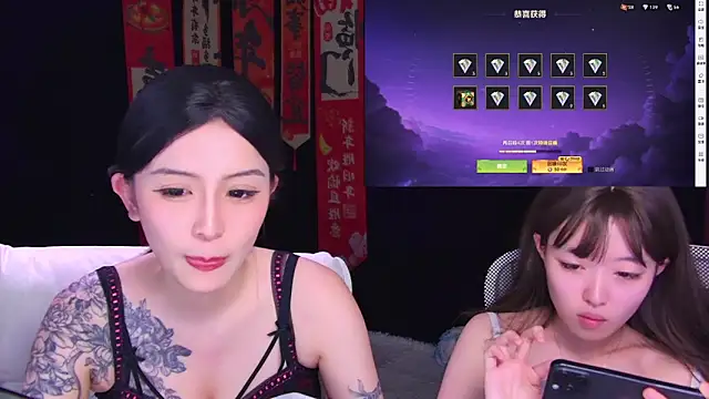 Wik-yibao 即時 XXX 聊天