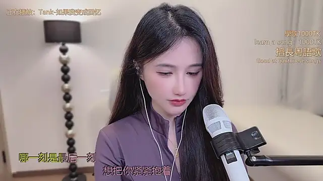 babykitty- live XXX chat