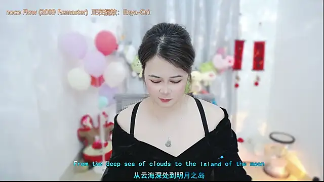 Fan_ting Live XXX-chat