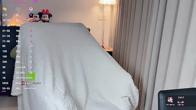 แชท XXX สดของ Xiatian520_