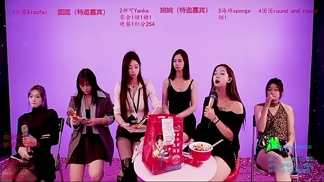 Chat XXX en directo de stt0708