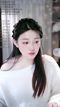 Dou-Dou-er 在線直播表演