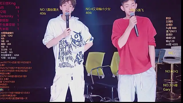 AAA-winner: απευθείας συνομιλία ΧΧΧ