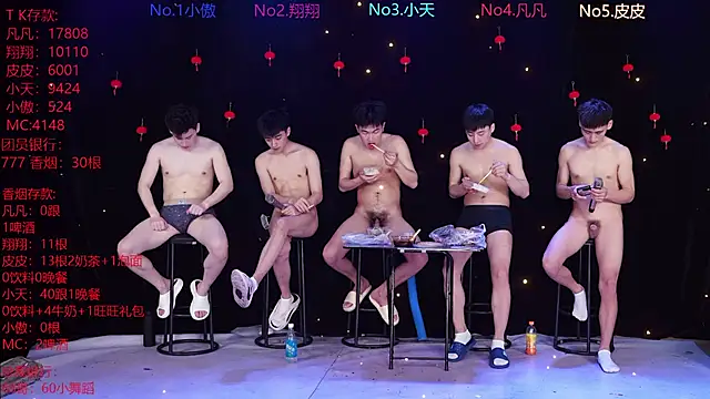 OUBA-002: απευθείας συνομιλία ΧΧΧ