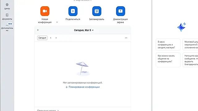 AndreeMerryman Chat XXX in diretta