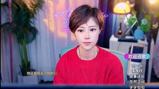 cherry-fa Live XXX-chat