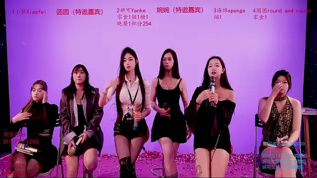 Онлайн чат XXX stt0708