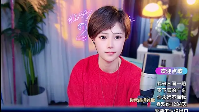 XXX chat uživo modela cherry-fa