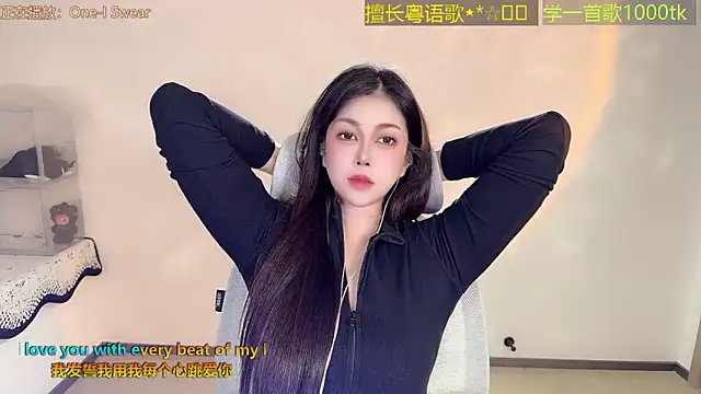 Lucky-Cora Obrolan Langsung XXX