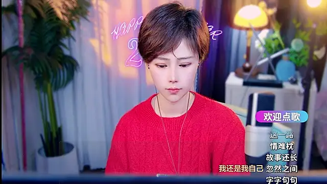 cherry-fa 라이브 XXX 채팅