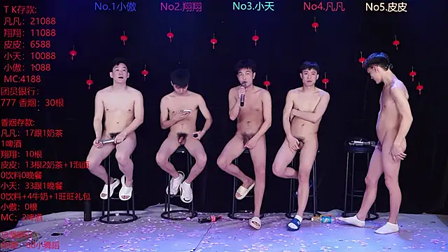 OUBA-002: απευθείας συνομιλία ΧΧΧ