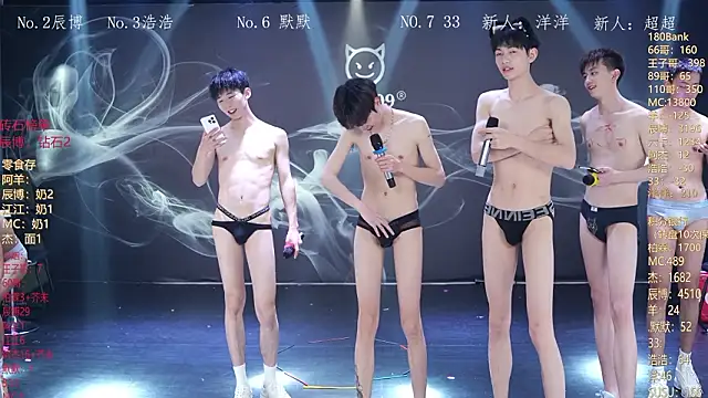 MS-180- Obrolan Langsung XXX