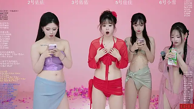 Chat XXX Live ATY1314