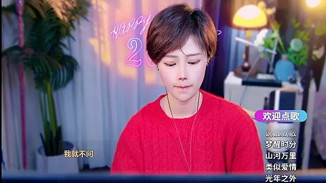 cherry-fa's Live XXX Chat