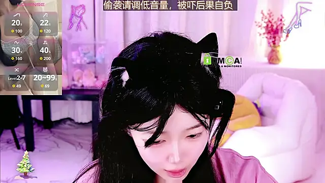 Chat XXX en directo de bingbing-33