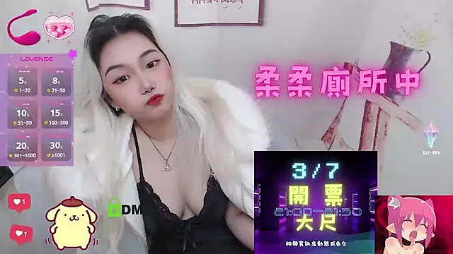 Chat XXX en directo de cu003