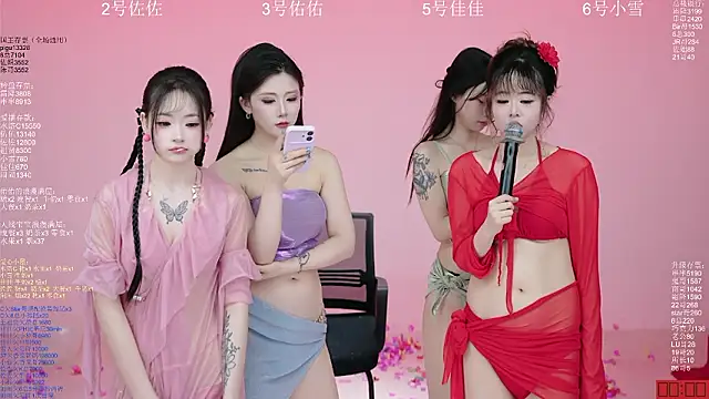 Živý XXX chat ATY1314