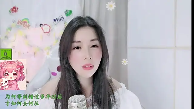 HK_angelchloe: онлайн-секс-чат