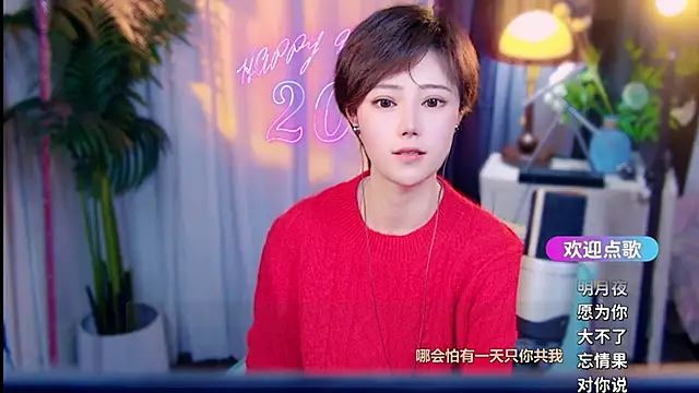 cherry-fa: онлайн-секс-чат