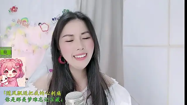 دردشة HK_angelchloe الجنسية المباشرة