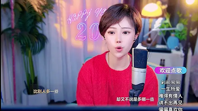 دردشة cherry-fa الجنسية المباشرة