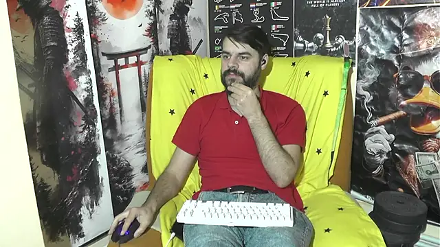 Czat XXX na żywo – 00george