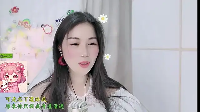 HK_angelchloe Live XXX Chat