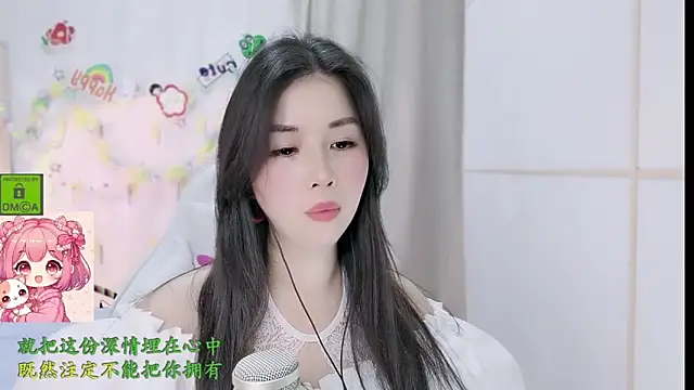 HK_angelchloe 即時 XXX 聊天