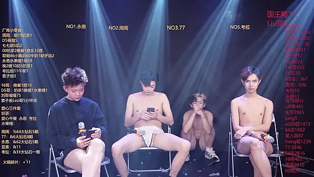 Chat +18 de BTS-007 ao vivo