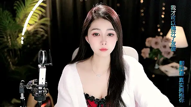 Chat XXX en directo de Sweet-Tea