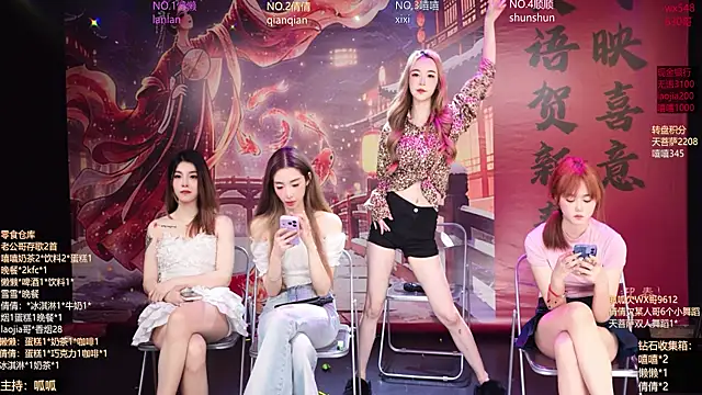 Sembang XXX Secara Langsung Bgirl-001