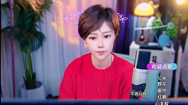 Онлайн чат XXX cherry-fa