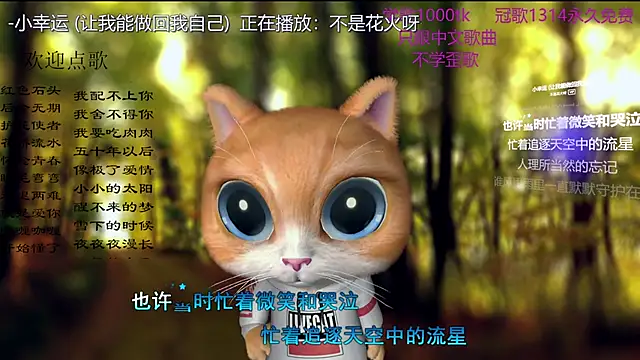 Chat +18 de LazyCat94624 ao vivo