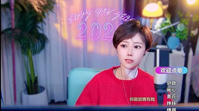 Chat +18 de cherry-fa ao vivo