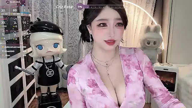 Czat XXX na żywo – agmer0500