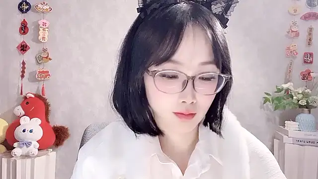 Chat +18 de Pinkgirl520 ao vivo