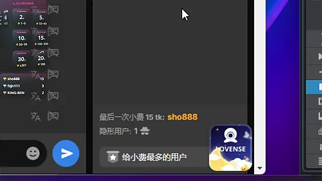 9ban 라이브 XXX 채팅