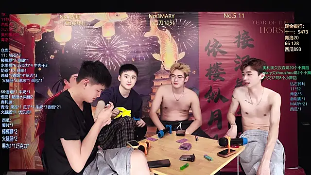 Dzboy-003 – Live XXX-chat